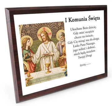 I Pierwsza Komunia Święta pamiątka drewniana