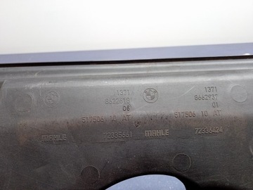 BMW 5 G30 G11 550I POUZDRO FILTRU VZDUCHU 8622618