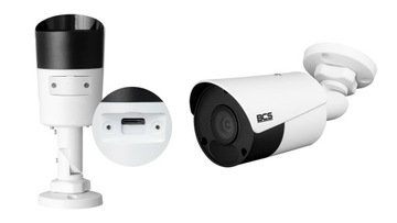 IP-камера BCS Bullet BCS-P-TIP14FSR5 4 Мп