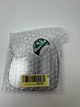 ALKAR 6402171 SKLO ZRCÁTKA ZRCÁTKO VNĚJŠÍ