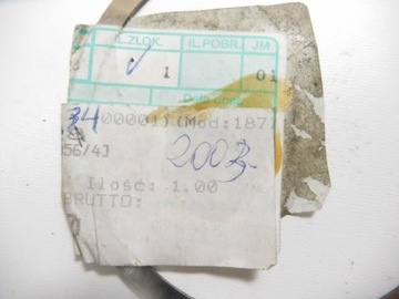 Регулировочное кольцо Fiat Panda Seicento OE 7581328