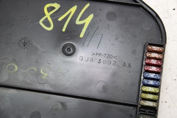 КРЫШКА РЕЛЕ ПРЕДОХРАНИТЕЛЯ X300 XJ JAGUAR XK XKR X100 GJA3892AA