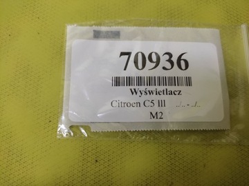 CITROEN C5 III DISPLEJ 9666280680