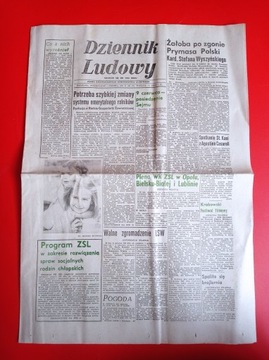 Dziennik Ludowy 127 / 1981, 1 czerwca 1981