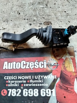 2356 PŘEPÍNAČ MINCE MERIVA A 0918541312268700