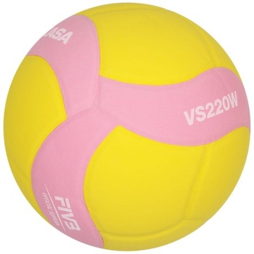 Mikasa vs220W--yp волейбольный мяч