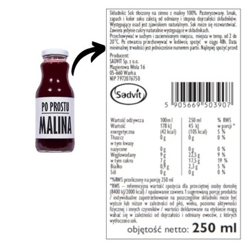 Сок малиновый 100% прессованный из малины малина NFC 6х250мл для чая прессованный