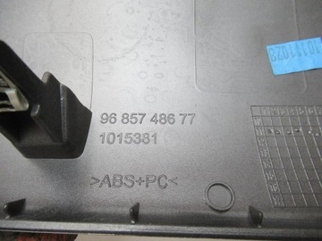 КОМПЛЕКТ ДЕКОР-ПОЛОСОК CITROEN DS3 09-15