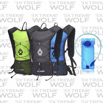 Рюкзак для бега Extreme Wolf с водяным баллоном объемом 2000 мл.