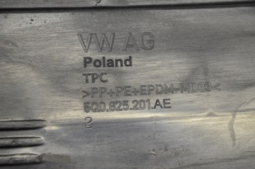 VW GOLF 7 КРЫШКА ШАССИ 5Q0825201AE 5Q0825202L
