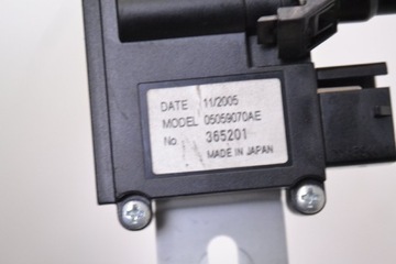 CHRYSLER 300C 3.0 CRD 2006 RHD ANTÉNA ZESILOVAČ