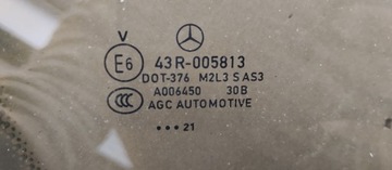 ОКНО КУЗОВА ПРАВОЕ, MERCEDES GLB X247 2021 г.