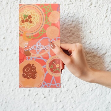 КОШЕЛЬКИ КОНВЕРТЫ EID-ADHA КРАСНЫЕ 8 ШТ.