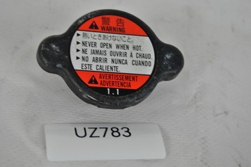 Korek Wlew Chłodnicy Suzuki GSXR GSX-R GSX R 600 750 1000 K5 K6 2006r