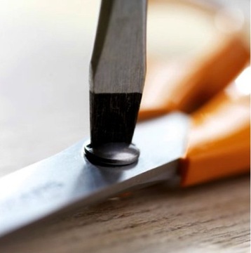 НОЖНИЦЫ FISKARS УНИВЕРСАЛЬНЫЕ ПВЯДНЫЕ 21СМ