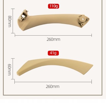 BMW E90 Ручка двери Бежевая правая