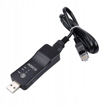 Беспроводной USB-адаптер локальной сети UWA-BR100