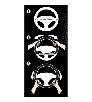 Кожаный чехол на руль Гавана