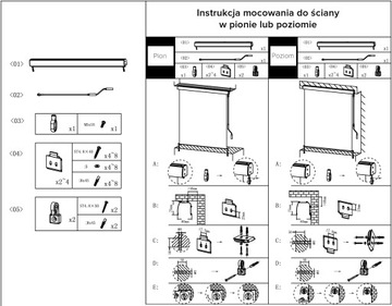 Балконная рулонная штора, тент 140х250 - Solano I, серый