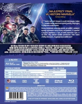МСТИТЕЛИ 1–4 MARVEL STUDIOS, 5xblu-ray КОЛЛЕКЦИЯ