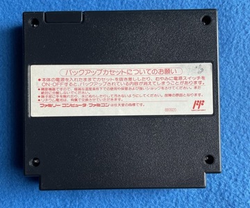 Сангокуши Famicom NTSC-J