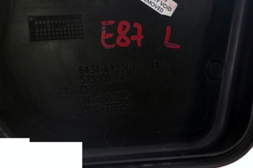 BMW E81 E84 E87 E90 E91 Корпус крышки фильтра левый