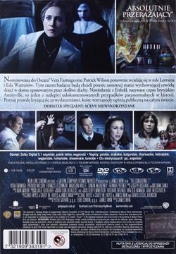 НАСТОЯЩЕЕ 2 (DVD)