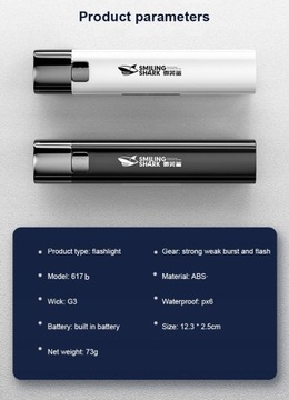 Ультра яркий фонарик Searchlight 3 режима Mini Porta