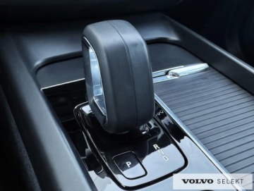 Volvo XC60 II 2022 Volvo XC 60 XC60 B4 Benzyna | Momentum Pro | aut |, zdjęcie 17