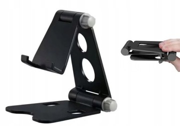 ПОДСТАВКА, ПОДСТАВКА ДЛЯ ПЛАНШЕТА, СКЛАДНОЙ ДЕРЖАТЕЛЬ