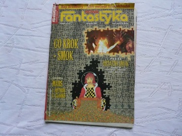 FANTASTYKA XII 1996 POWIEŚC