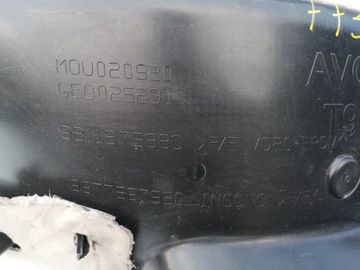 PEUGEOT 308 II PODBĚH LEVÉ PŘEDNÍ 9677267980