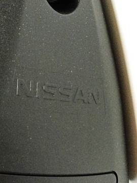 Aluminiowy bagażnik dachowy poprzeczki Nissan X-Trail T32 NOWE OE