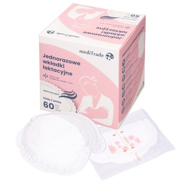 4х60шт ПРОКЛАДКИ ДЛЯ ЛАКТАЦИИ: ПРЕМИУМ КАЧЕСТВА:. СУПЕРТОНКИЙ АБСОРБЕНТ 240 шт.