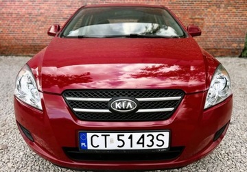 Kia Ceed I Hatchback 1.4 109KM 2007 Kia Ceed Salon PL Klima Isofix Gwarancja w cenie Warszawa VLFX 1.4 109KM, zdjęcie 31