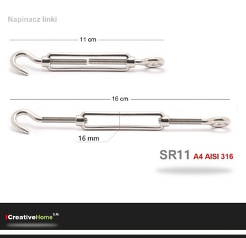 КАБЕЛЬ Z17 3 м КАРДИНС ДЛЯ САДОВОЙ ТЕРРАСЫ ШТОРЫ ДЛЯ ТЕРРАСЫ