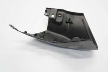 YAMAHA TRACER 9 GT 21- КРЫШКА ОБТЕКАТЕЛЯ ТОПЛИВНОГО БАКА ЛЕВАЯ