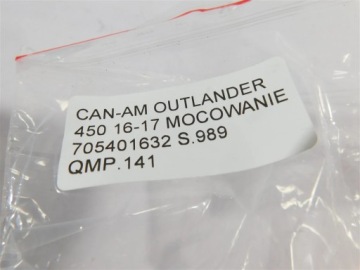 МОСТ ДИФФ ПЕРЕДНИЙ CAN-AM OUTLANDER 450 16-17 КРЕПЛЕНИЕ 705401632