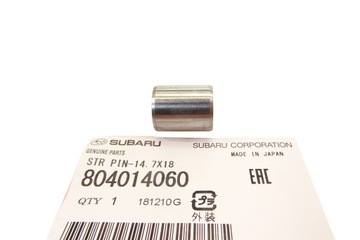 ВТУЛКА РАСПОЛОЖЕНИЯ ГОЛОВКИ SUBARU, БЛОК ДВИГАТЕЛЯ