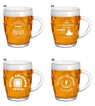 Пивная кружка с гравировкой Подарок на День мальчика Имя 500 мл