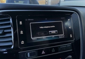 Mitsubishi Outlander III SUV Facelifting 2017 2.0 150KM 2019 Mitsubishi Outlander 2.0 4X4 AUTOMAT GWARANCJA bezwypadkowy 115.000km, zdjęcie 26