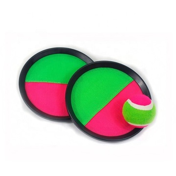 Поймай мяч - аркадная игра 4620