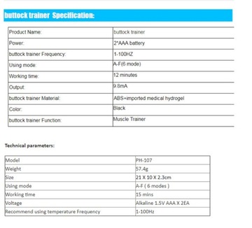 Беспроводной тренажер для мышц живота MS Wireless Hip Trainer