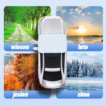 КРЫШКА SUN MAT МАГНИТНАЯ ЛЕТНЯЯ ЩИТКА ДЛЯ ОКНА АВТОМОБИЛЯ