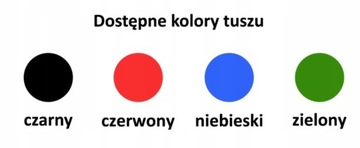 Штамп TRODAT 4911 с названием КОМПАНИИ, логотипом президента.
