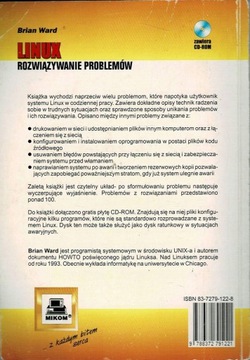 Устранитель неполадок Linux Брайан Уорд