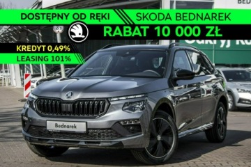 Skoda Kamiq Crossover Facelifting 1.5 TSI 150KM 2026 Škoda Kamiq Skoda Kamiq Monte Carlo 1.5 TSI 150