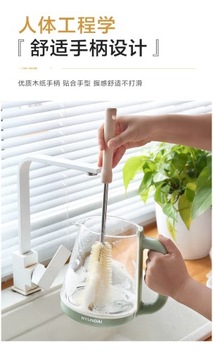 Щетка для чистки чашек, длинная ручка, маленькая щетка Wa