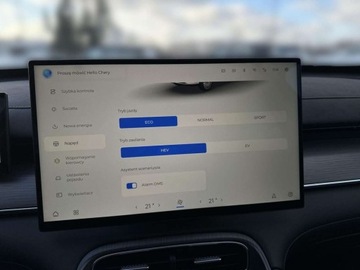 Chery Tiggo 8 SUV PHEV 1.5 T-GDI DHE 279KM 2025 Chery Tiggo 8 1.5 Hybryda Plug-in 279KM, zdjęcie 22