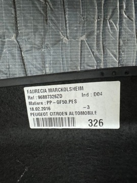 ПОЛКА БАГАЖНИКА CITROEN DS4 96887326ZD